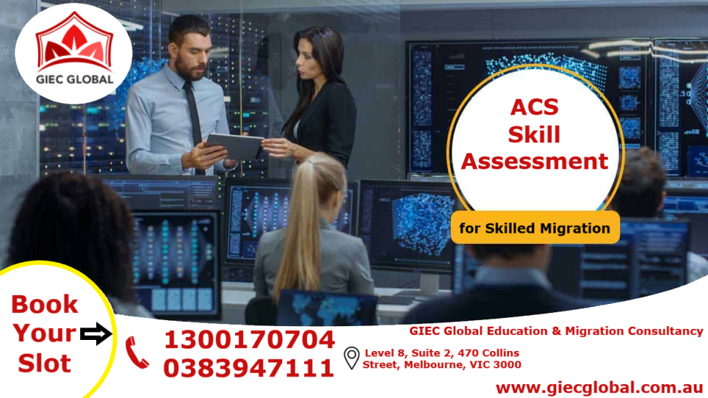 ACS SKILL ASSESSMENT